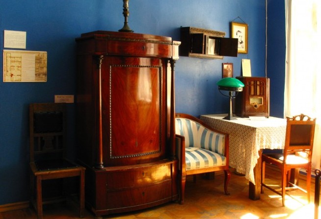 Bulgakov Museum 