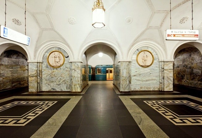Park Kultury Metro Station