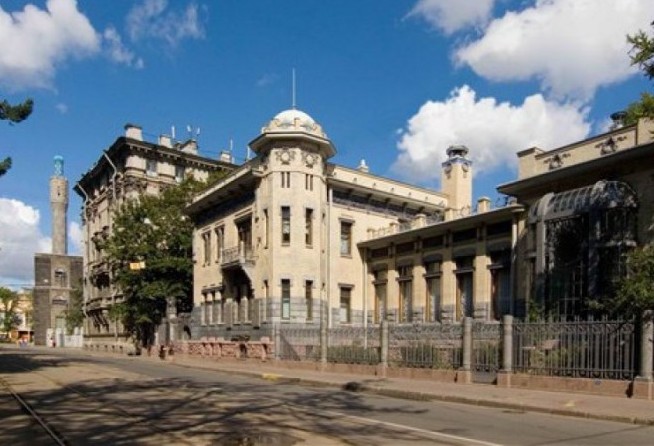 Museum of Political History
