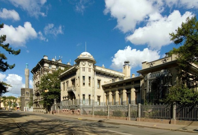 State Museum of Political History