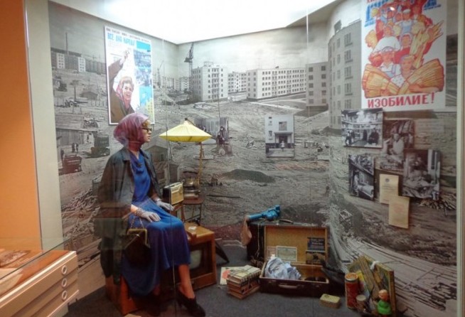 State Museum of Political History