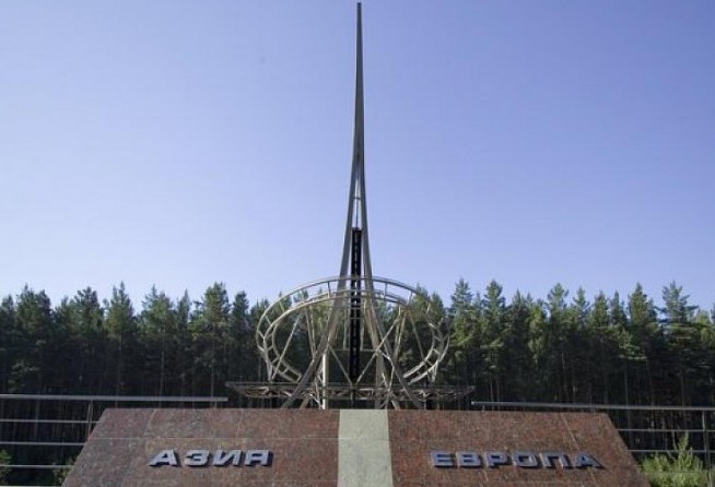 The border between Europe and Asia