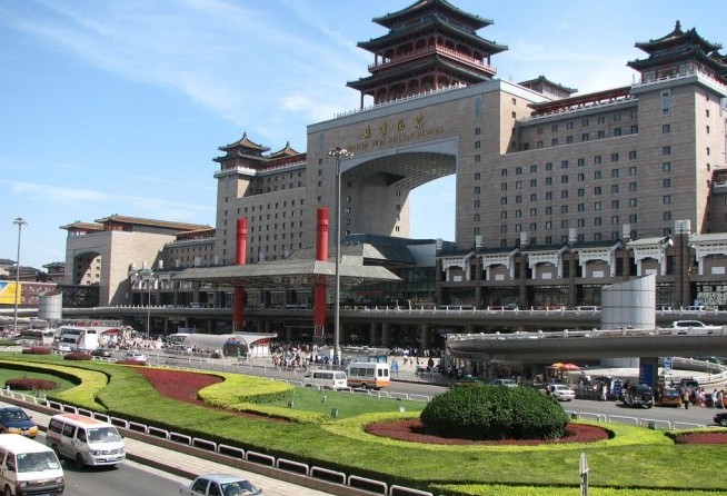 Beijing Central Station