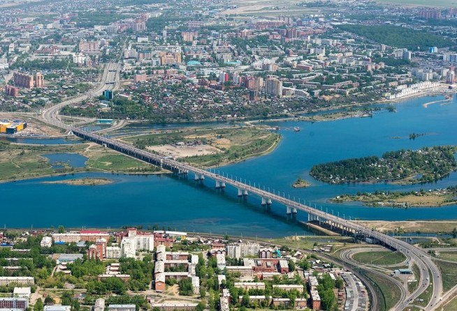 Irkutsk city