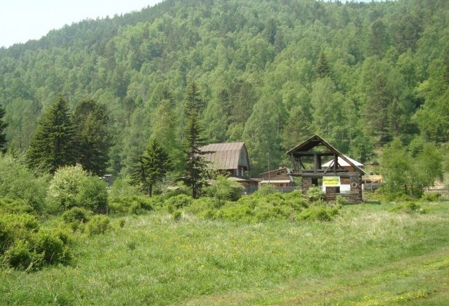 Listvyanka Village
