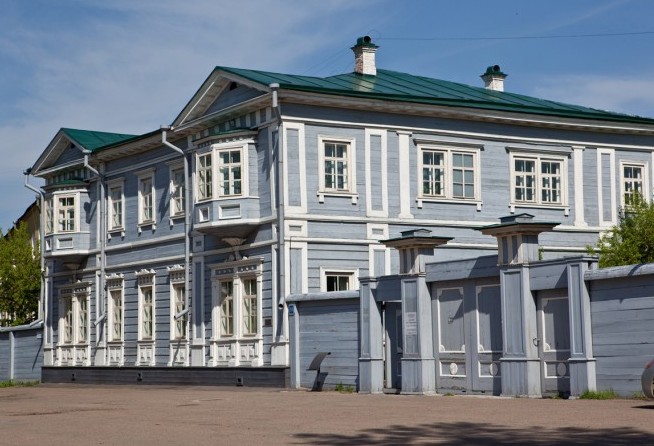 Volkonsky House