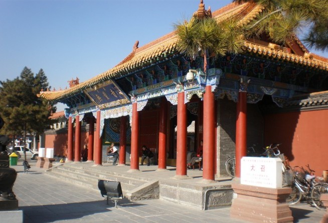 Dazhao Temple, Huhehot