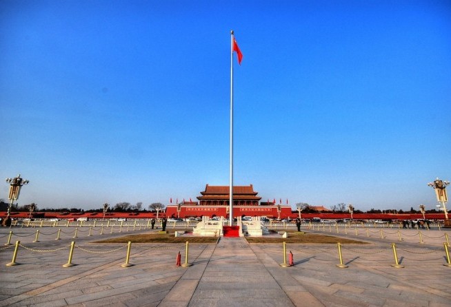 Tiananmen Square, Beijing
