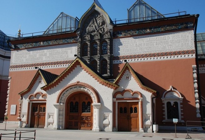 Tretyakov Gallery, Moscow