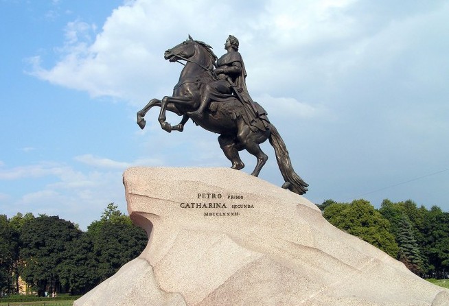 Bronze Horseman