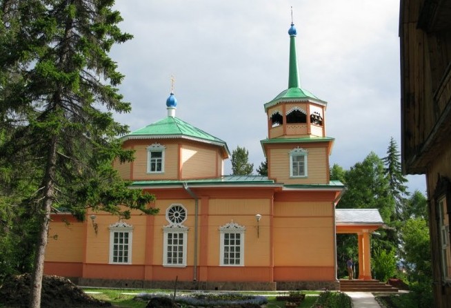 St. Nicholas Church