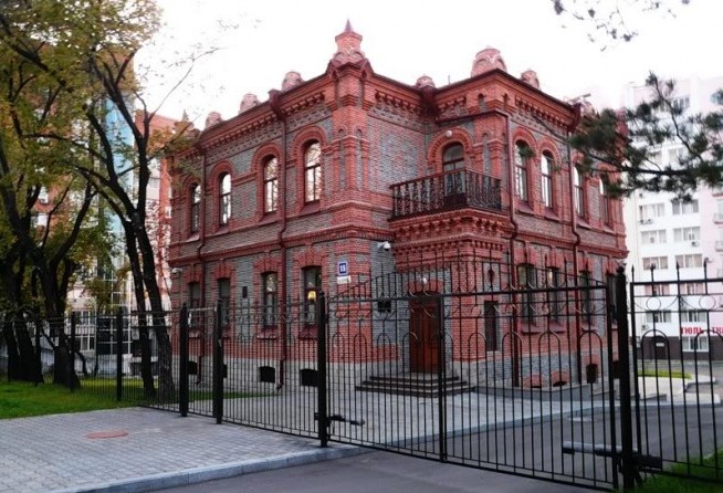Geology museum