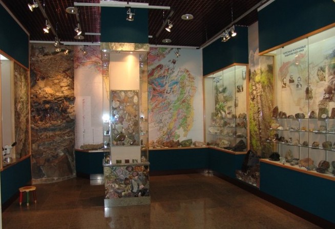 Geology museum