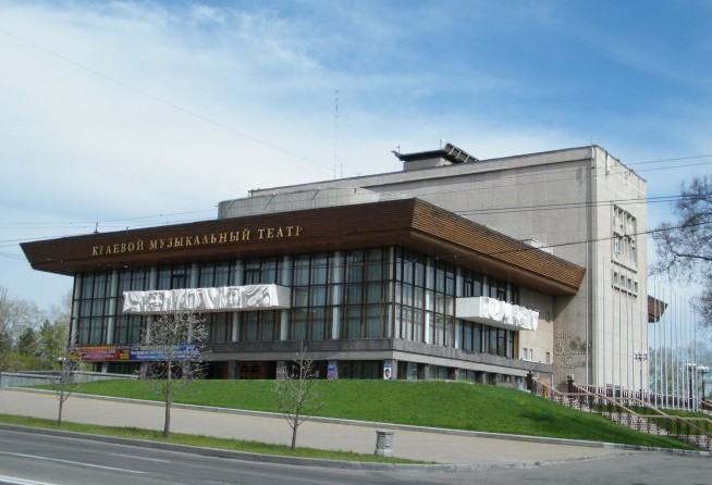 Theater of Musical Comedy