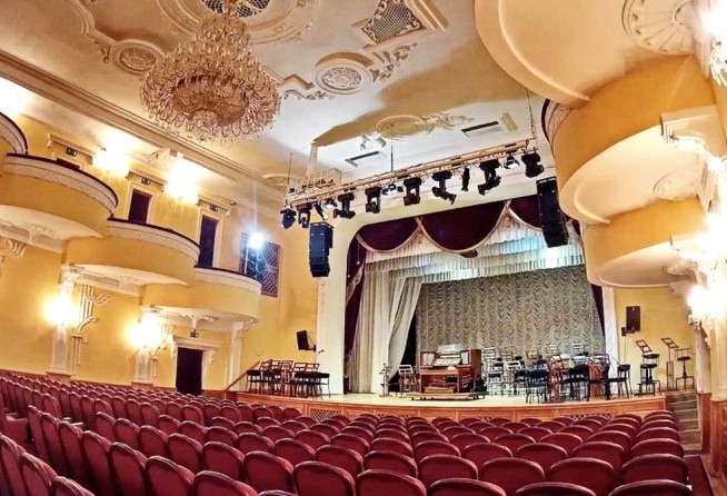 Khabarovsk regional philharmonic
