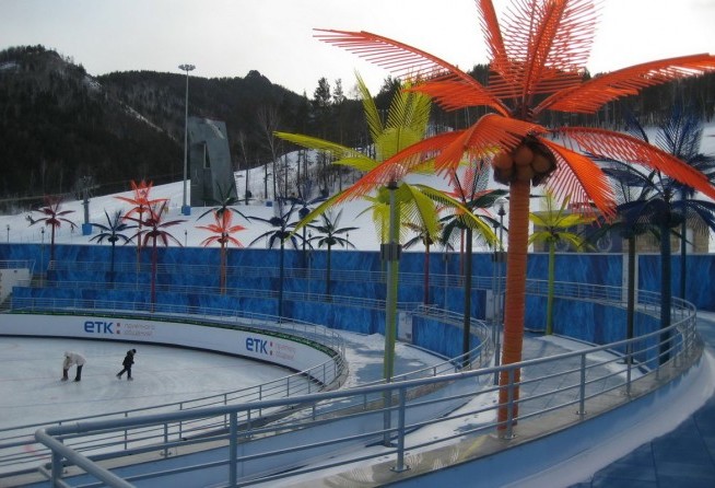 Bobrovy Log (Fun park)