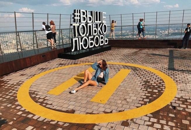 Observation deck - 85th floor of OKO Tower