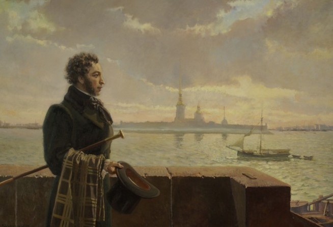 Alexander Pushkin