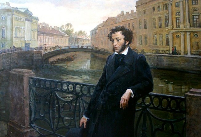 Alexander Pushkin
