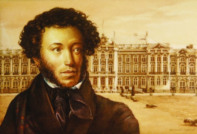Alexander Pushkin