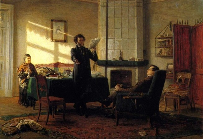 Alexander Pushkin