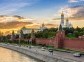 Kremlin, Moscow