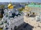 Cathedral Square of the Kremlin, Moscow