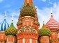 St. Basil's Cathedral, Moscow