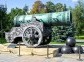 Tsar Cannon, Moscow