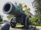 Tsar Cannon, Moscow