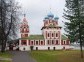 Church of St.Demitrius of the Blood, Ugltch