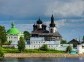 Cyrilo-Belozersky Monastery, Goritsy