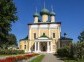 St. John’s Church, Uglich