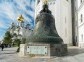 Czar Bell, Moscow