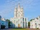Smolny Convent, St. Petersburg
