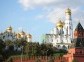 Kremlin Cathedrals