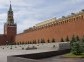 Kremlin Wall