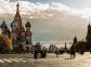 The Red Square in Moscow