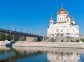 The Cathedral of Christ the Saviour