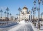 The Cathedral of Christ the Saviour in winter