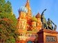 St. Basil's Cathedral and monument