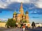 Bright Domes of St. Basil's Cathedral in summer