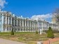 The Catherine's Palace - the former summer residence of Russian tsars