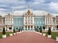 The main entrance to the Palace