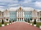 The main entrance to the Palace