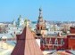 Cityscape Yaroslavl removed from height