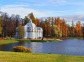 View of the &quot;Grotto&quot; Pavilion in Catherine's garden. Autumn landscape in Pushkin, Russia.