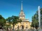 The Admiralty in St.Petersburg in summer