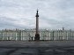 Palace Square