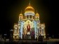 Christ the Savior Cathedral Moscow